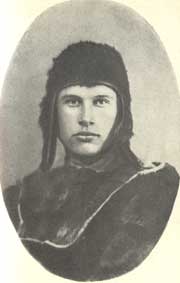 А.Фадеев. 1924 год.
