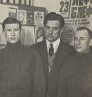 А. Фадеев, В. Маяковский
В.Ставский. На выставке
В.В. Маяковского
-20 лет работы-.
1930 год.