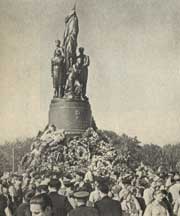 Памятник молодогвардцейцам
в Краснодоне.